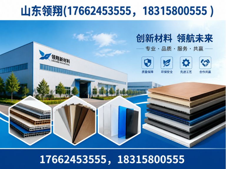 德宏HDPE土工膜展示图